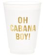 Frost Cup Set, 16oz - Cabana Boy Sale