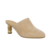 Beige Suede Heeled Mules on Sale