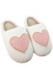 Beaded Pink & Gold Heart Slippers Online Sale